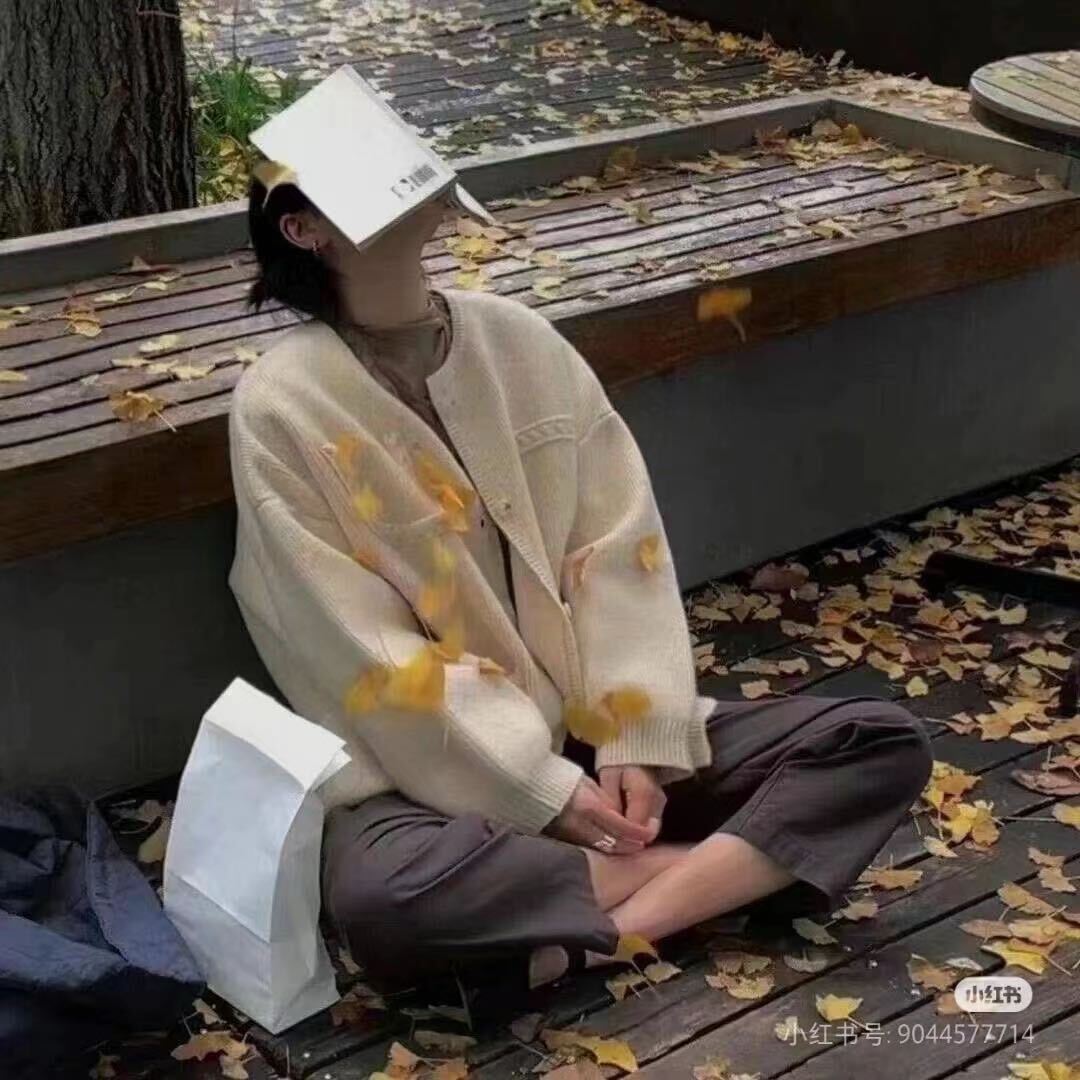 肖雨杉